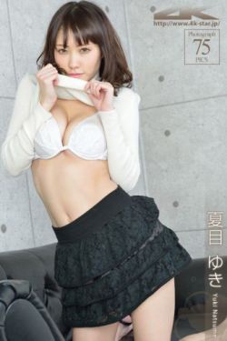 杨雨婷个人资料